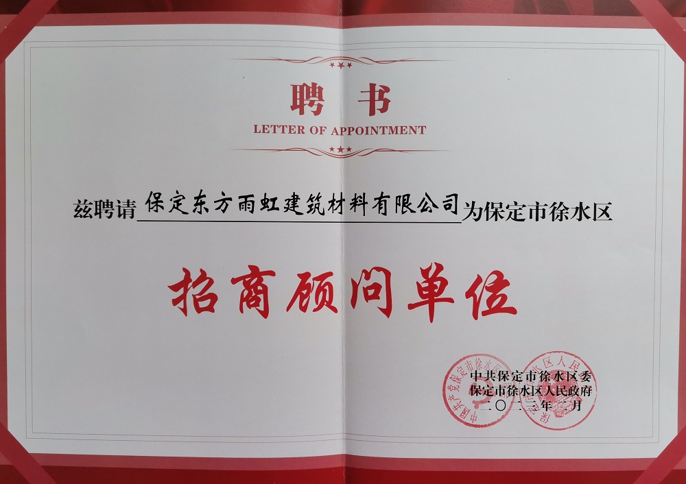 888�ڲ���-����Ϊ��,רҵЧ��