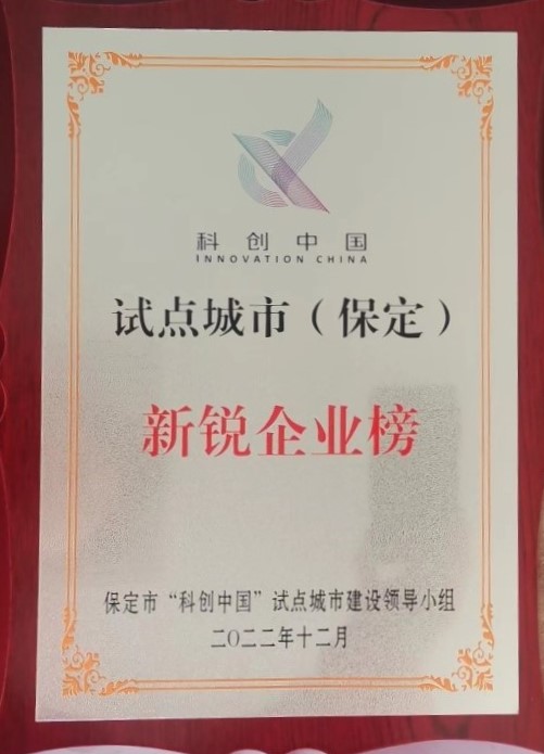 888�ڲ���-����Ϊ��,רҵЧ��