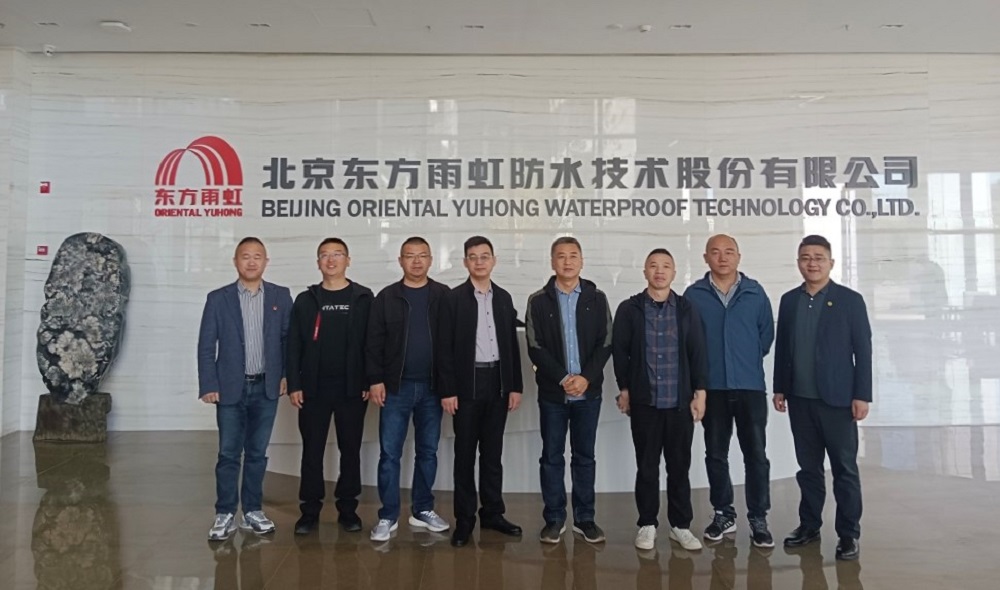 888腾博会-诚信为本,专业效劳