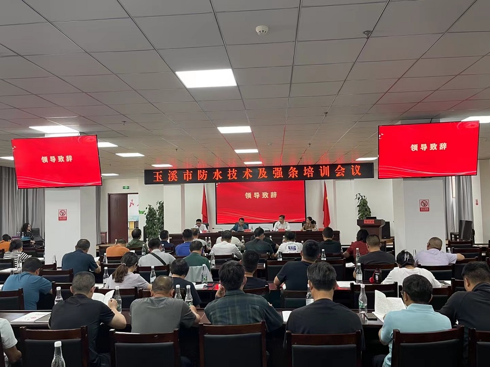 888�ڲ���-����Ϊ��,רҵЧ��