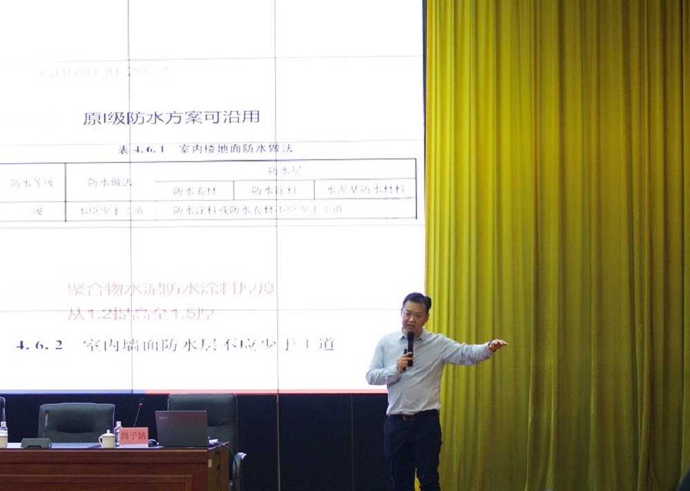 888�ڲ���-����Ϊ��,רҵЧ��