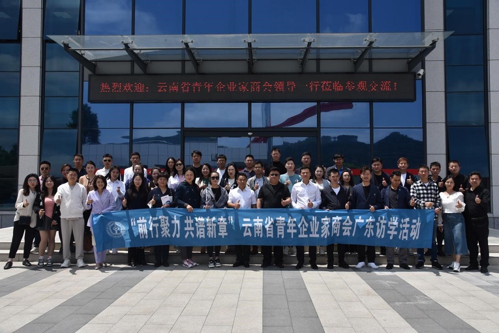 888腾博会-诚信为本,专业效劳