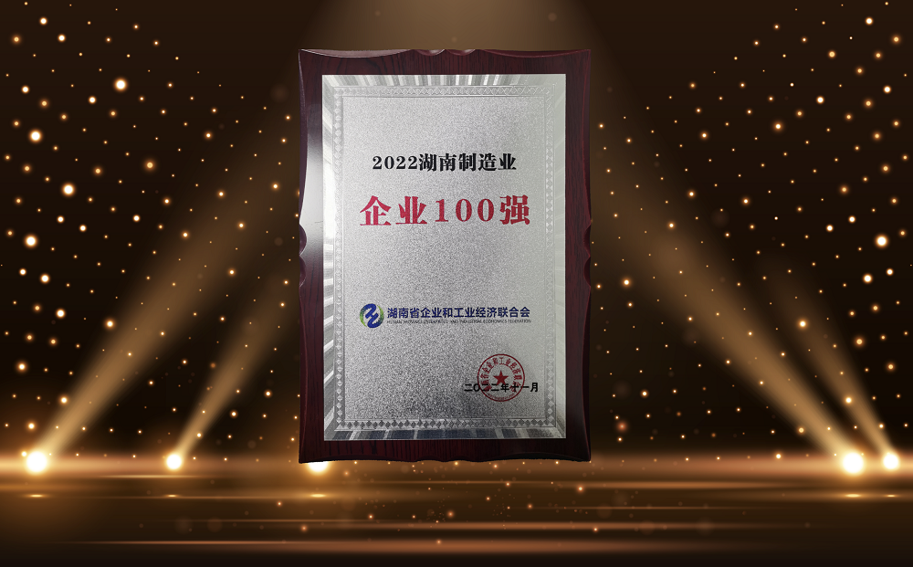 888�ڲ���-����Ϊ��,רҵЧ��