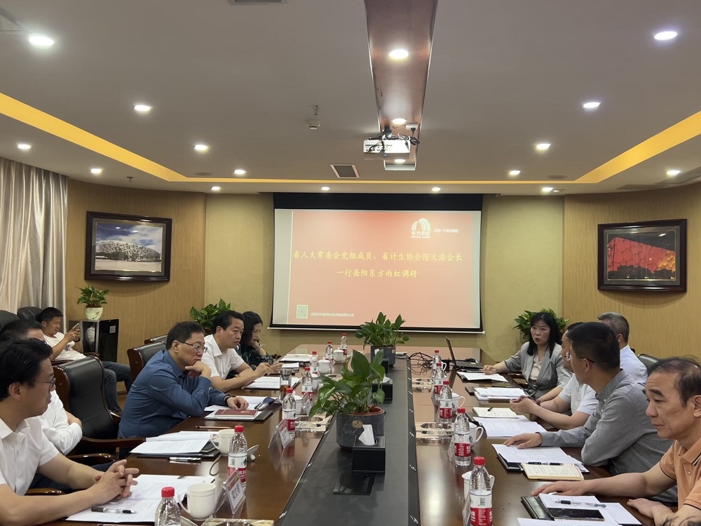 888�ڲ���-����Ϊ��,רҵЧ��