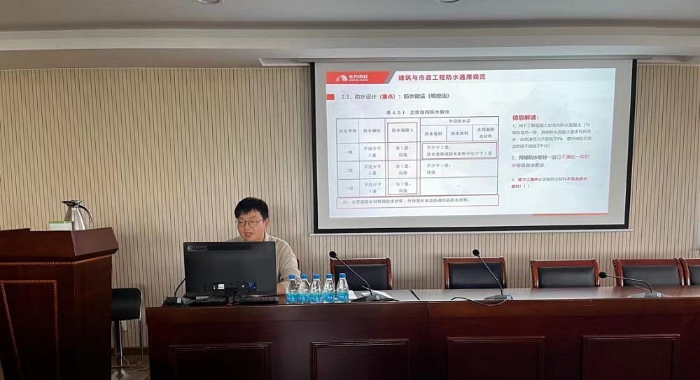 888�ڲ���-����Ϊ��,רҵЧ��