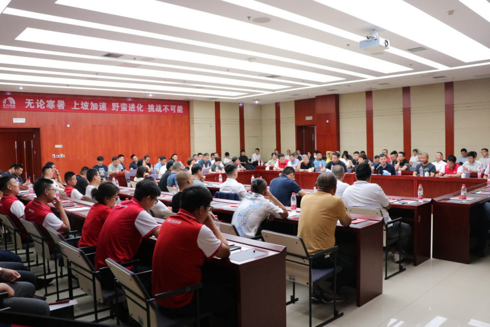 888�ڲ���-����Ϊ��,רҵЧ��