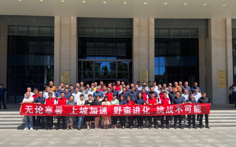 888�ڲ���-����Ϊ��,רҵЧ��