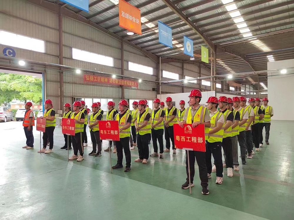 888�ڲ���-����Ϊ��,רҵЧ��