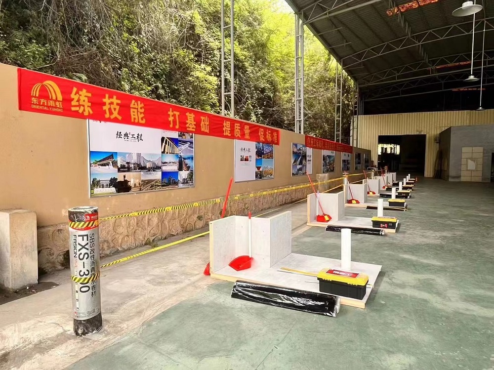 888�ڲ���-����Ϊ��,רҵЧ��