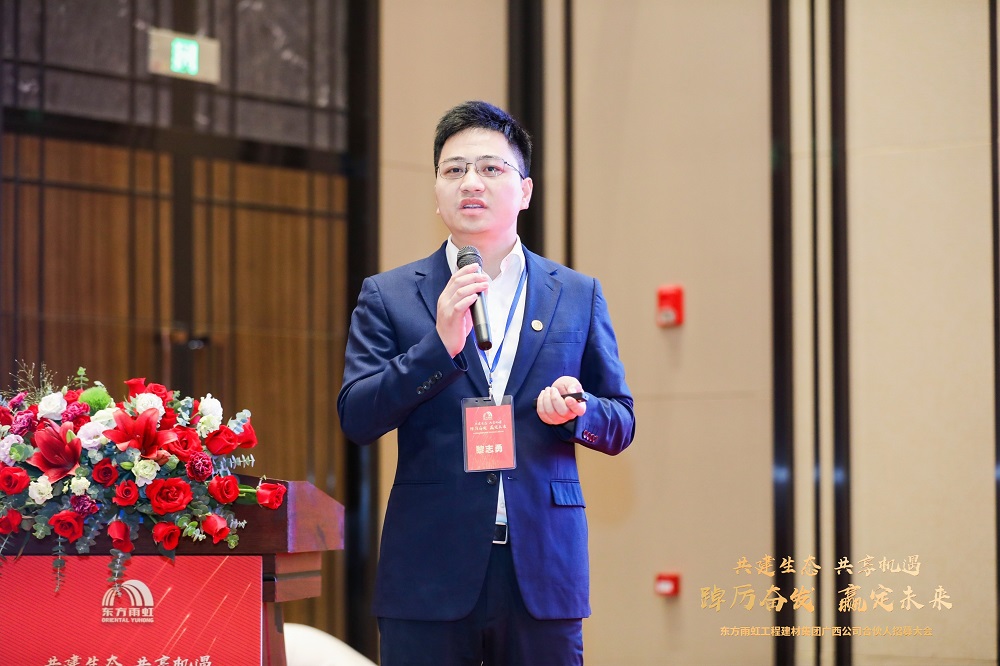 888�ڲ���-����Ϊ��,רҵЧ��