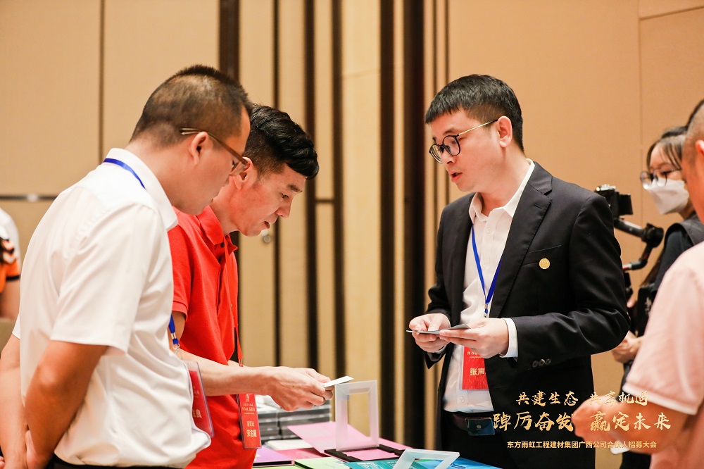 888�ڲ���-����Ϊ��,רҵЧ��