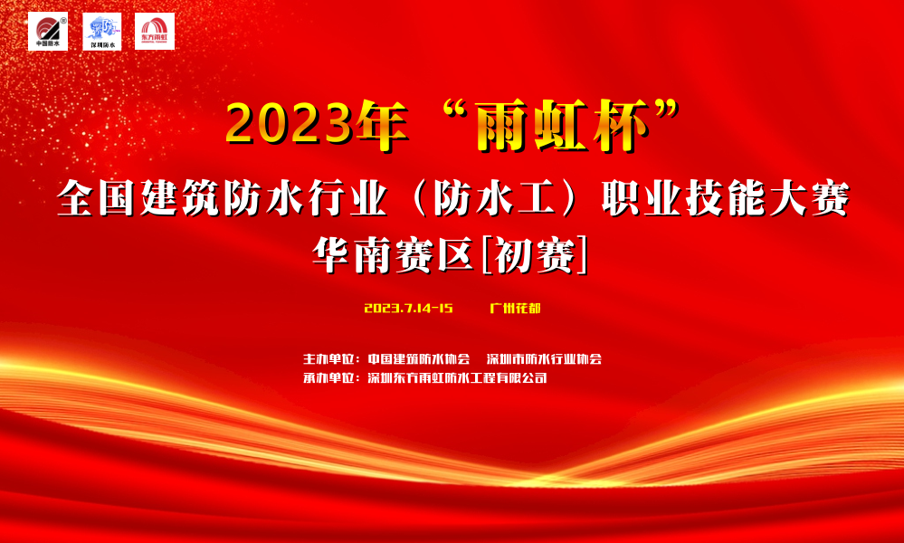 888�ڲ���-����Ϊ��,רҵЧ��