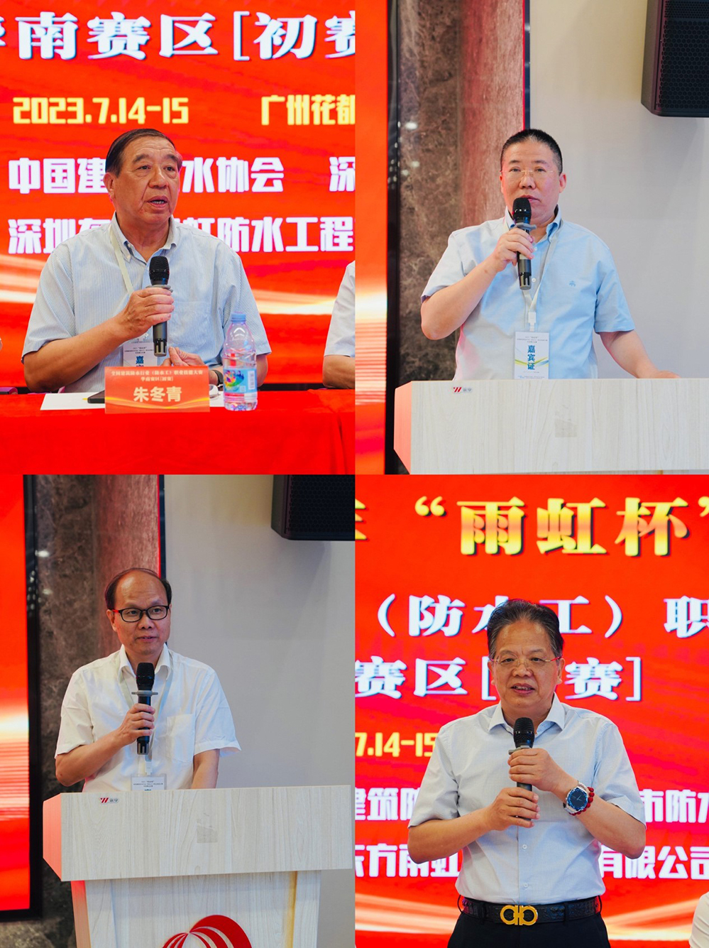 888�ڲ���-����Ϊ��,רҵЧ��