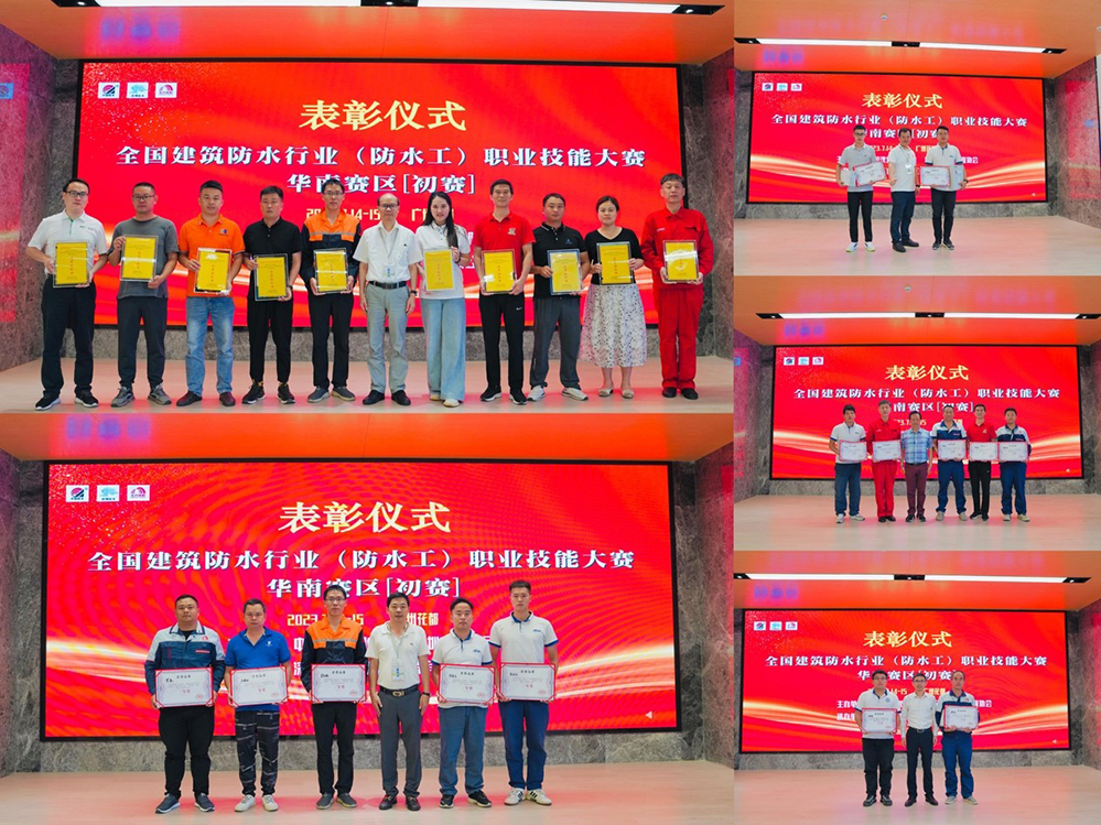 888�ڲ���-����Ϊ��,רҵЧ��