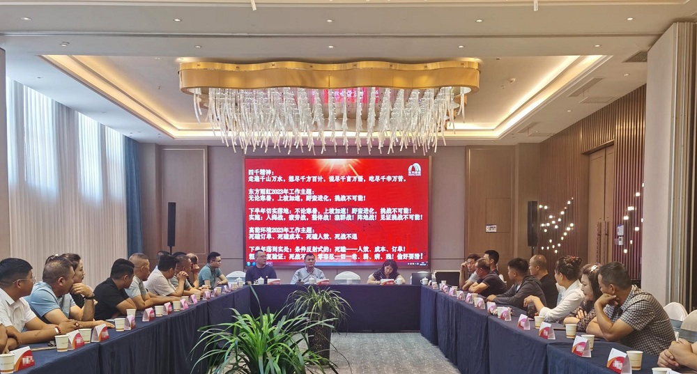 888腾博会-诚信为本,专业效劳