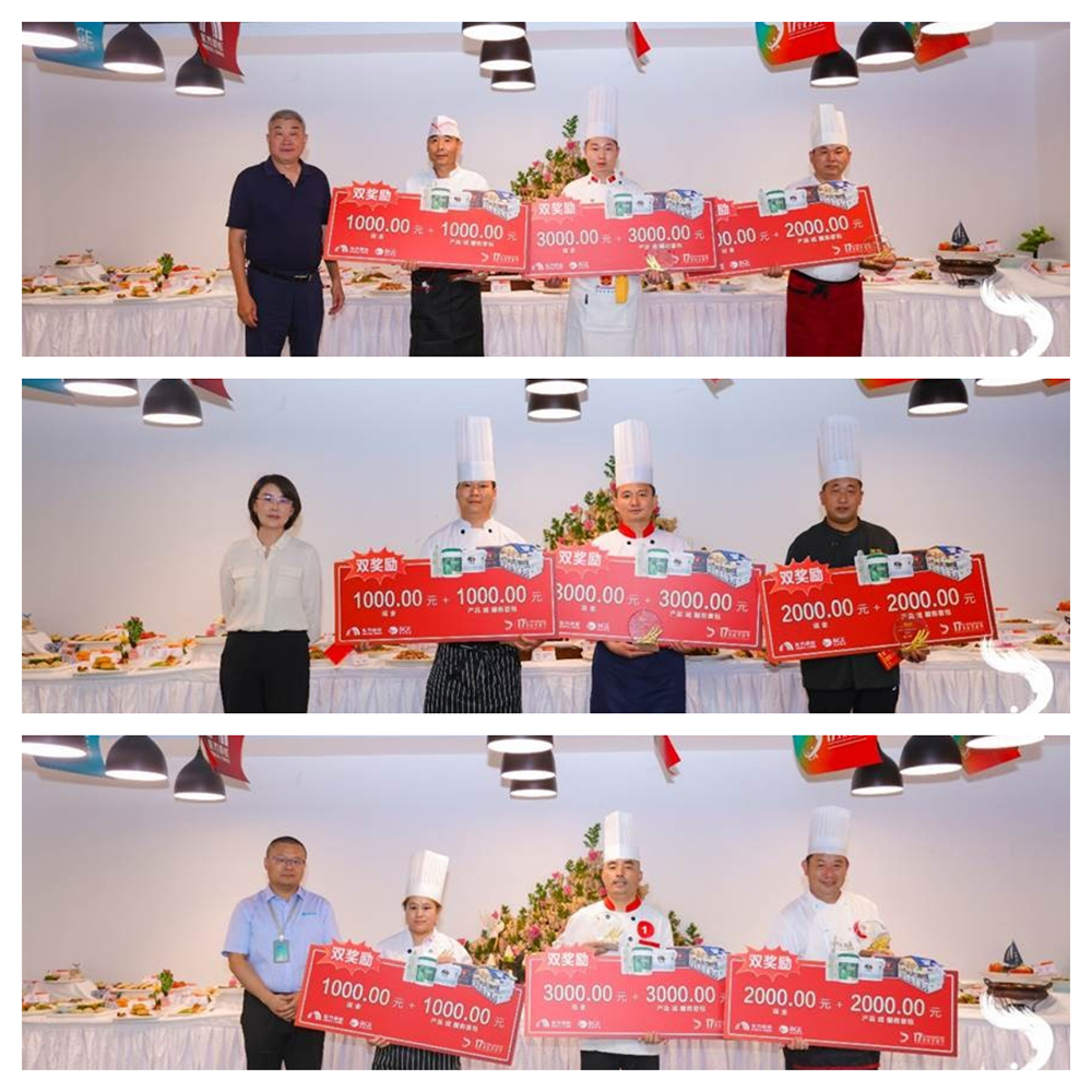 888�ڲ���-����Ϊ��,רҵЧ��