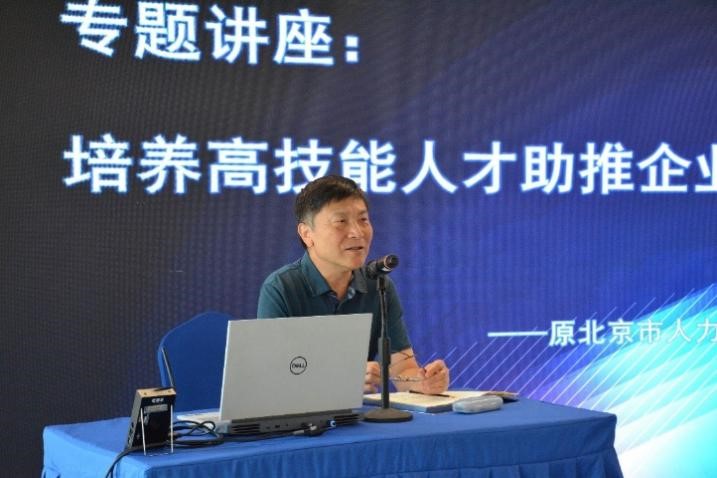 888�ڲ���-����Ϊ��,רҵЧ��