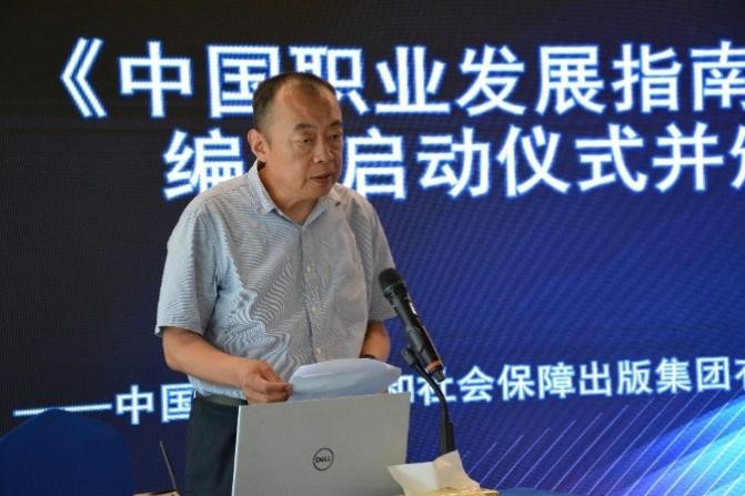 888�ڲ���-����Ϊ��,רҵЧ��