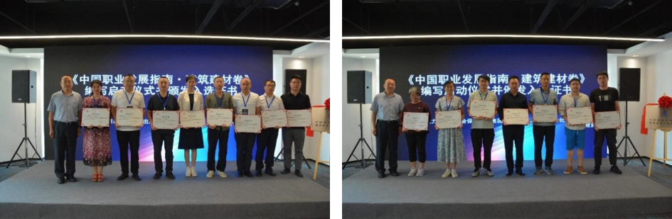 888�ڲ���-����Ϊ��,רҵЧ��