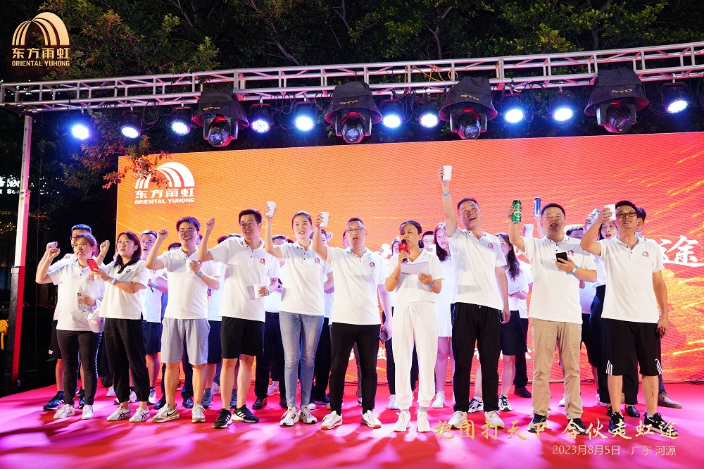 888�ڲ���-����Ϊ��,רҵЧ��