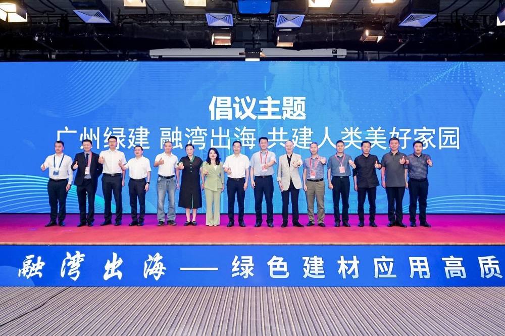 888腾博会-诚信为本,专业效劳