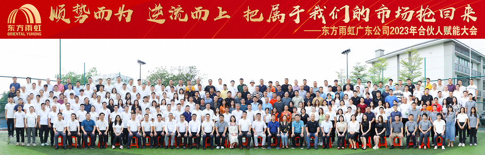 888�ڲ���-����Ϊ��,רҵЧ��