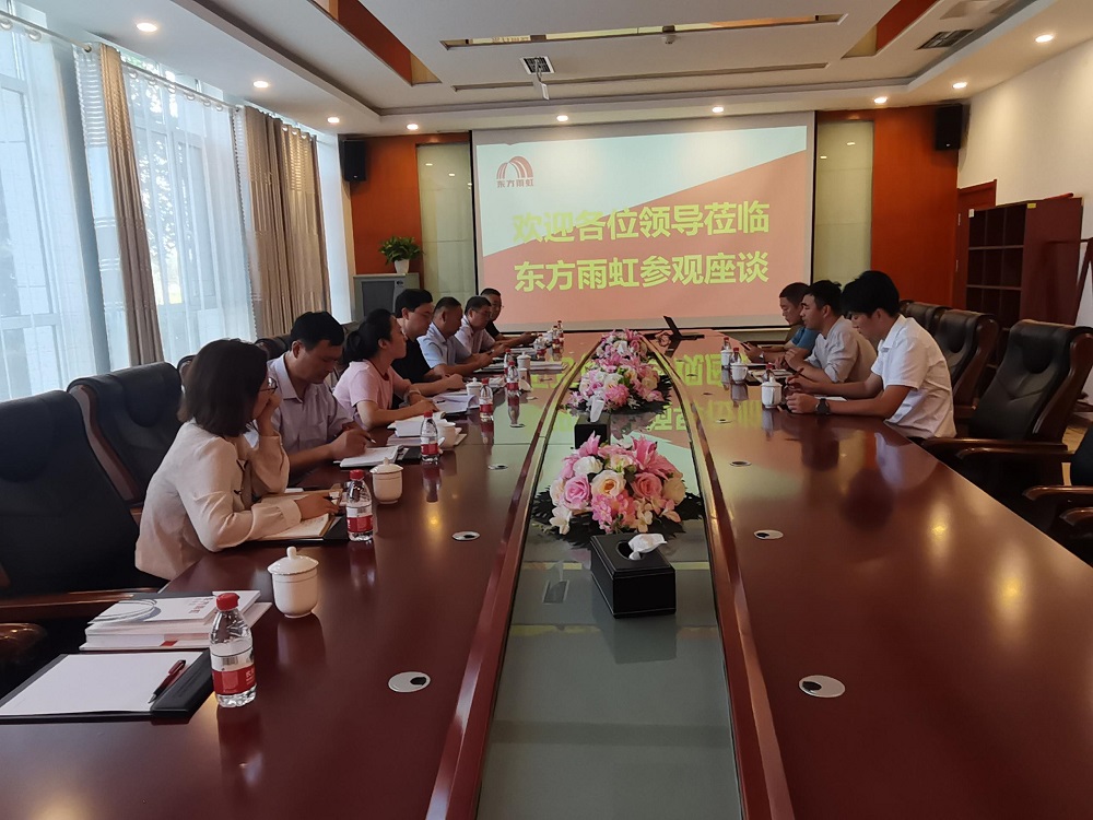 888腾博会-诚信为本,专业效劳