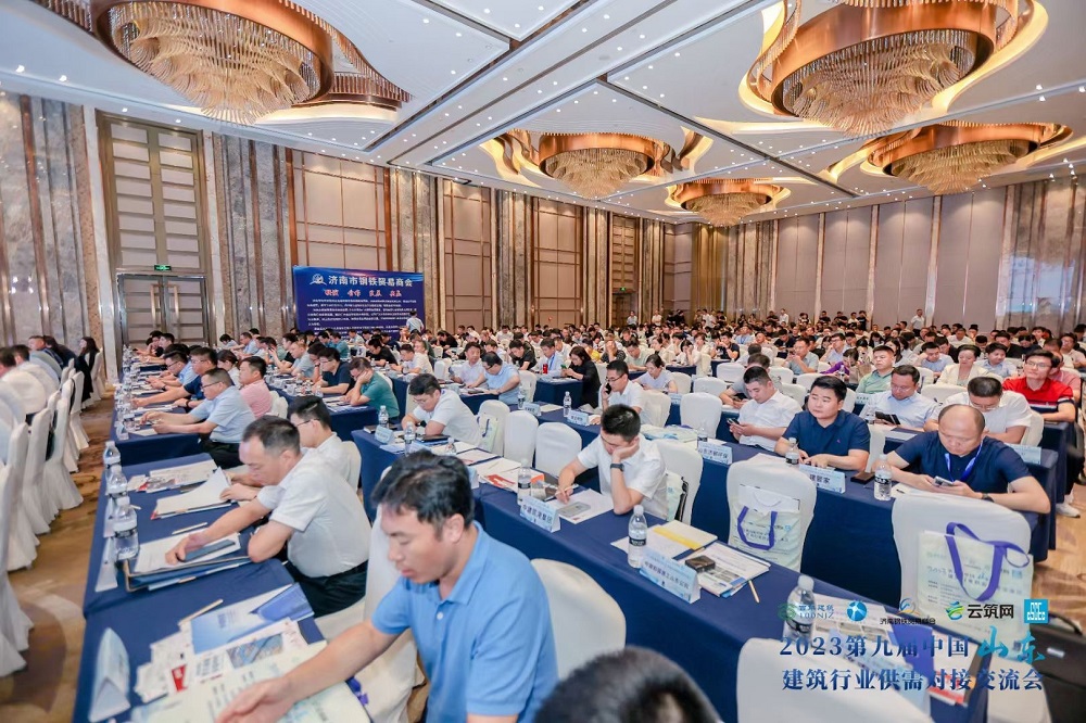 888腾博会-诚信为本,专业效劳