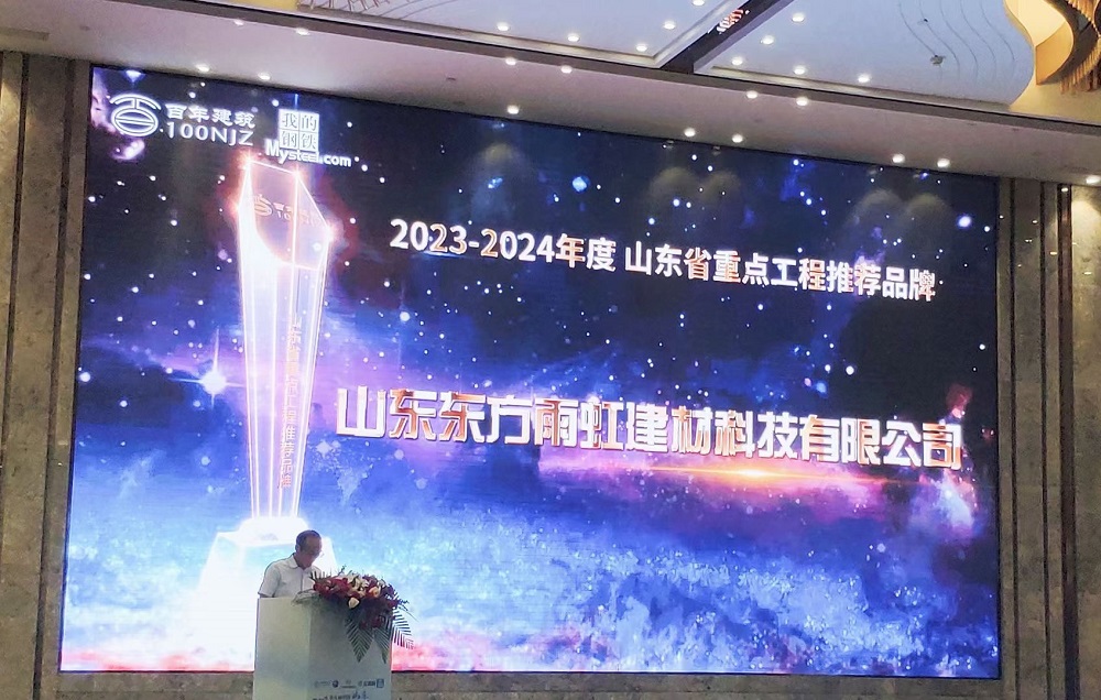 888腾博会-诚信为本,专业效劳