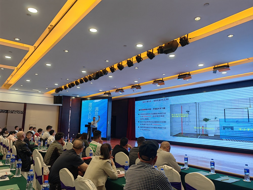 888�ڲ���-����Ϊ��,רҵЧ��