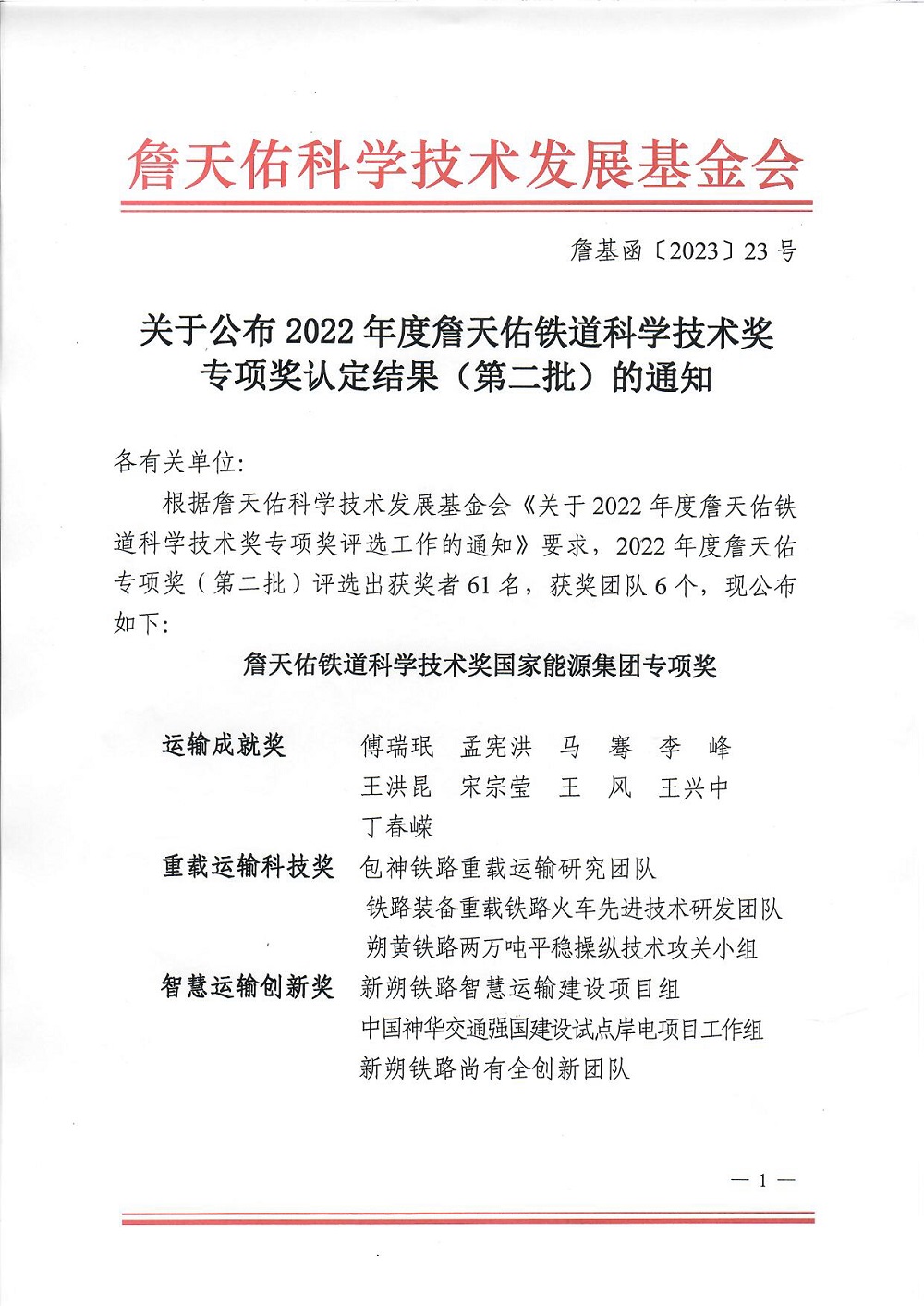 888�ڲ���-����Ϊ��,רҵЧ��