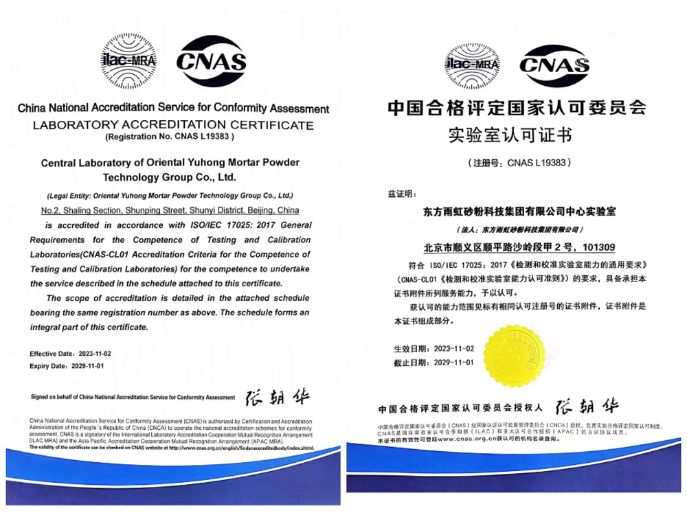 888�ڲ���-����Ϊ��,רҵЧ��