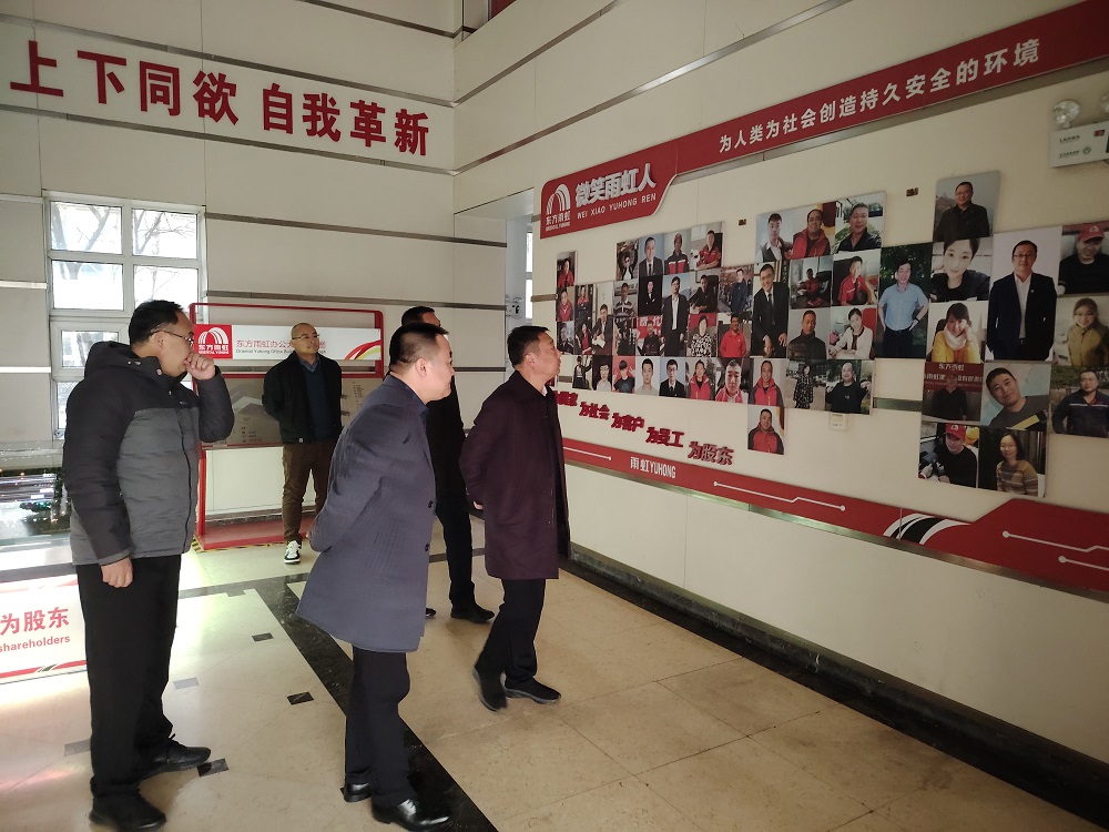 888腾博会-诚信为本,专业效劳