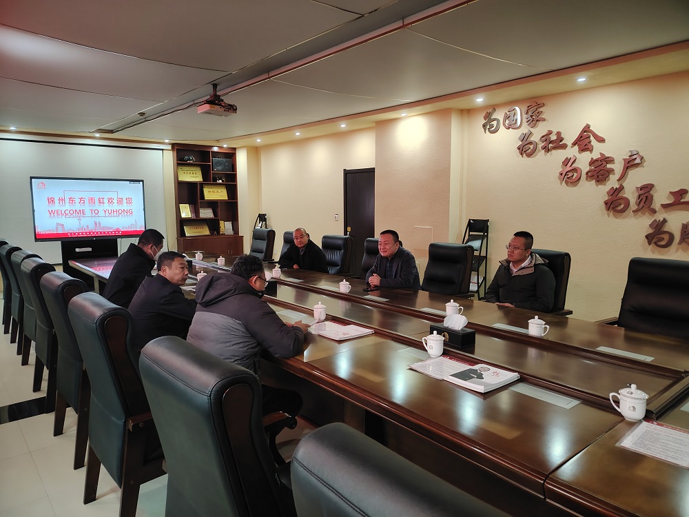 888腾博会-诚信为本,专业效劳