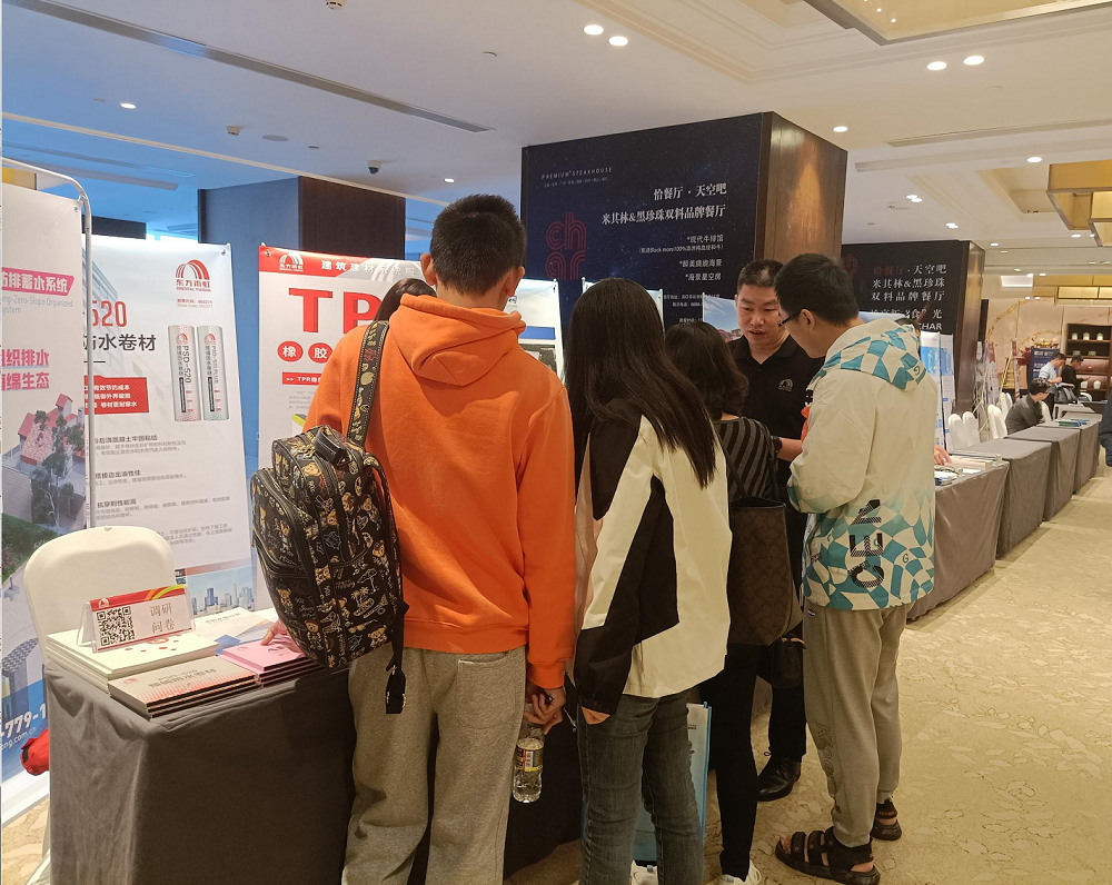 888�ڲ���-����Ϊ��,רҵЧ��