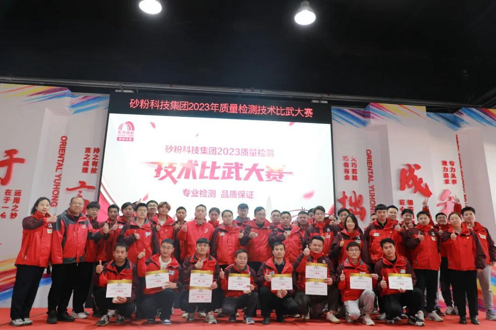 888腾博会-诚信为本,专业效劳