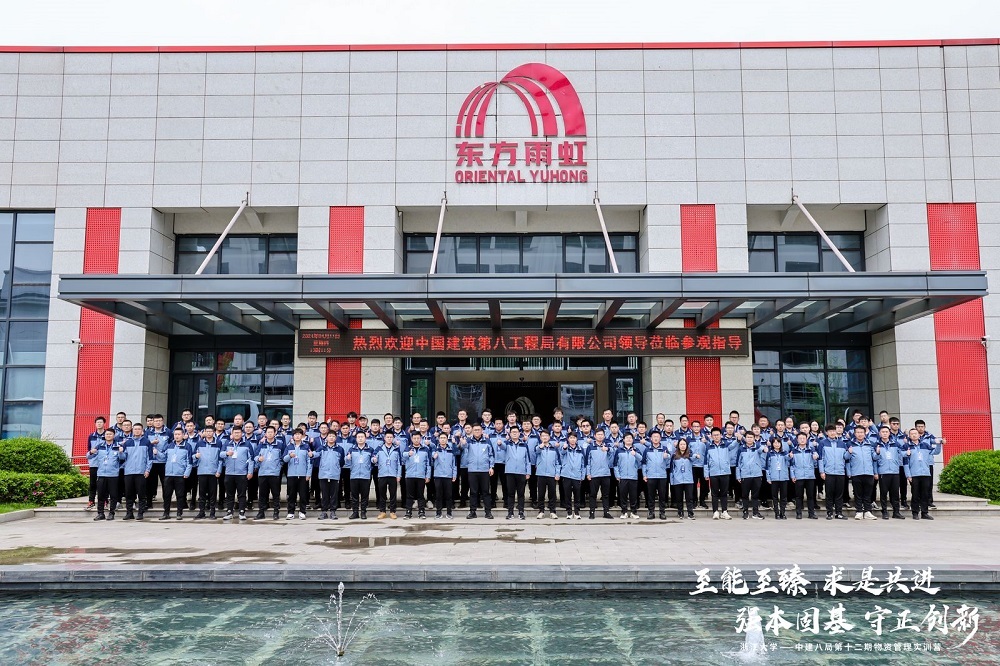 888腾博会-诚信为本,专业效劳