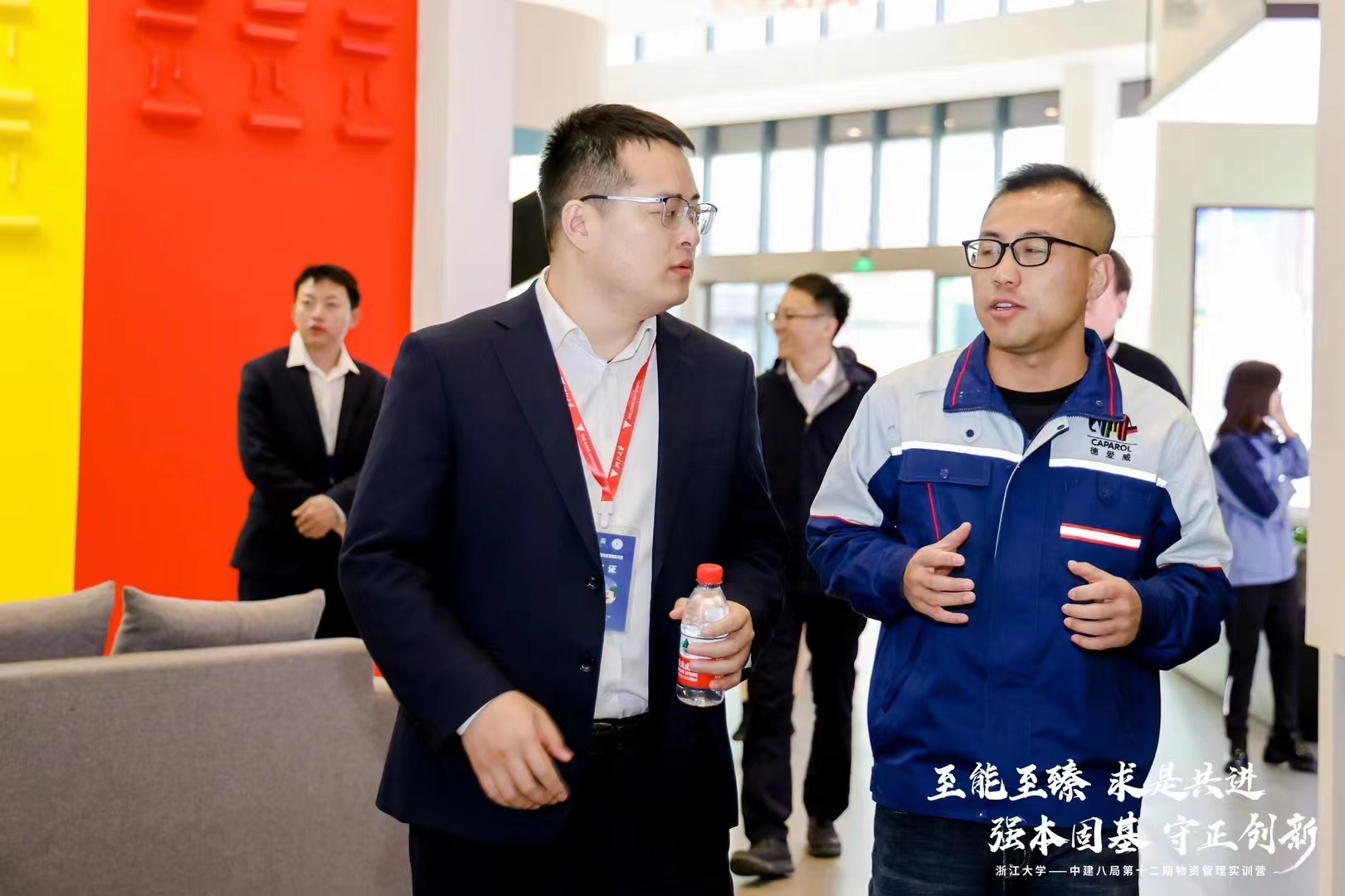 888腾博会-诚信为本,专业效劳