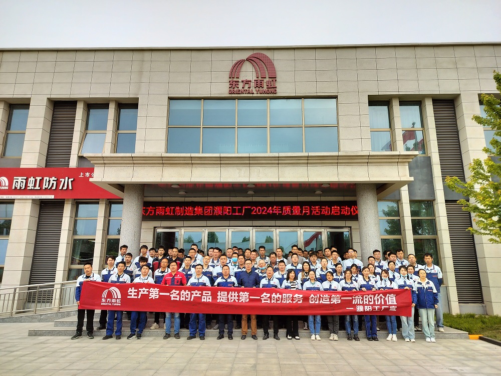 888�ڲ���-����Ϊ��,רҵЧ��