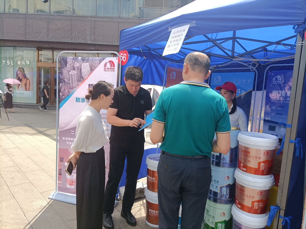 888�ڲ���-����Ϊ��,רҵЧ��