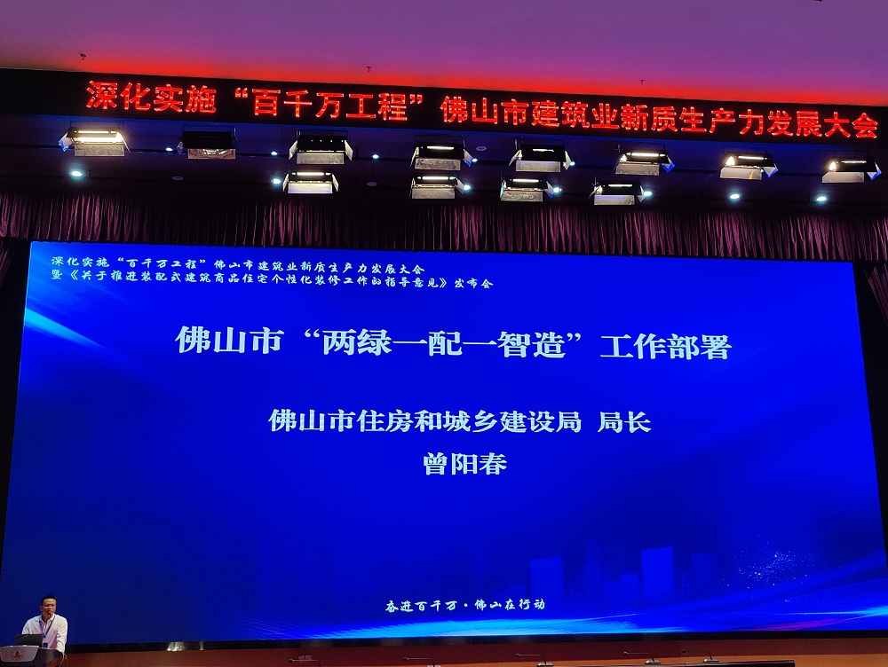 888腾博会-诚信为本,专业效劳