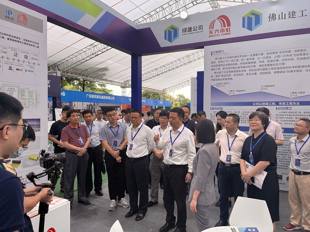 888腾博会-诚信为本,专业效劳