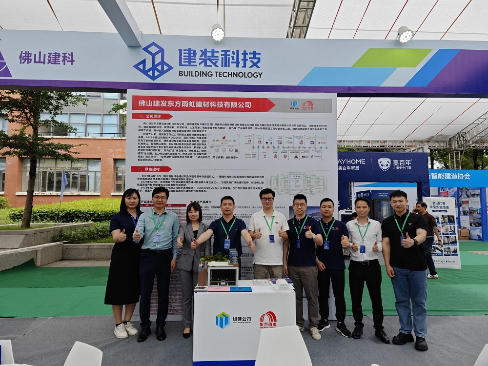 888腾博会-诚信为本,专业效劳