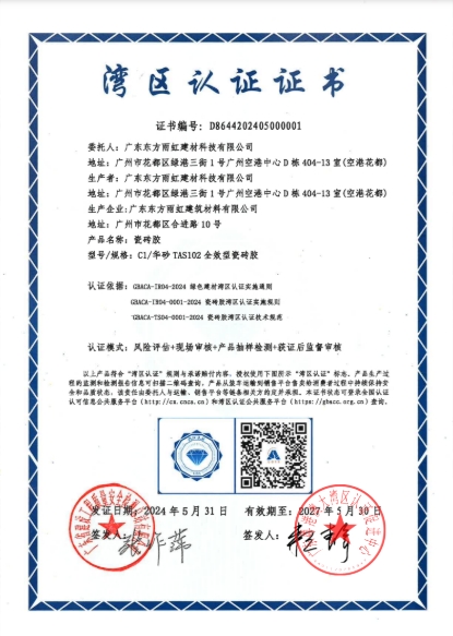 888ÌÚ²©»á-³ÏÐÅΪ±¾,רҵЧÀÍ