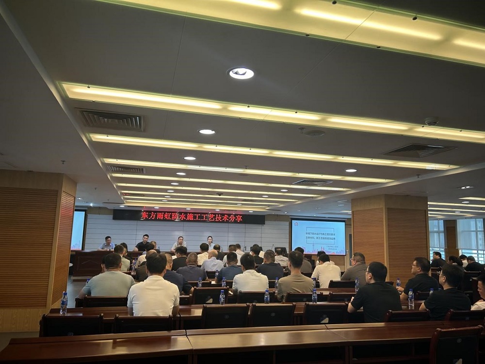 888腾博会-诚信为本,专业效劳