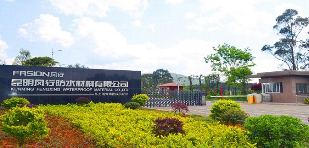 888腾博会-诚信为本,专业效劳