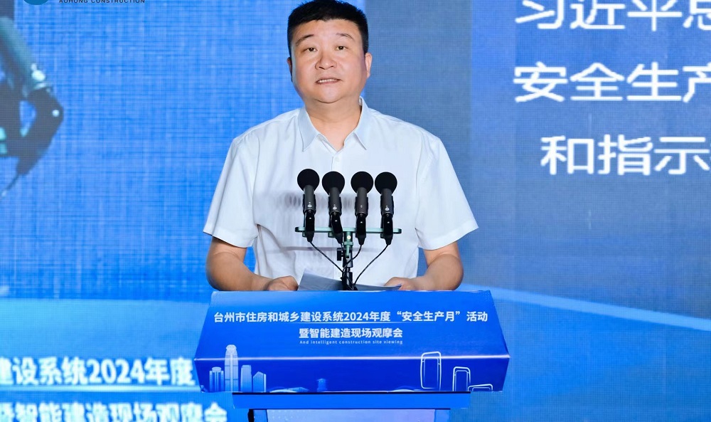 888腾博会-诚信为本,专业效劳