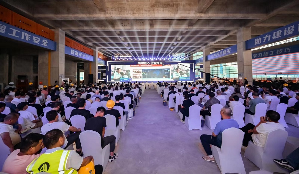 888腾博会-诚信为本,专业效劳