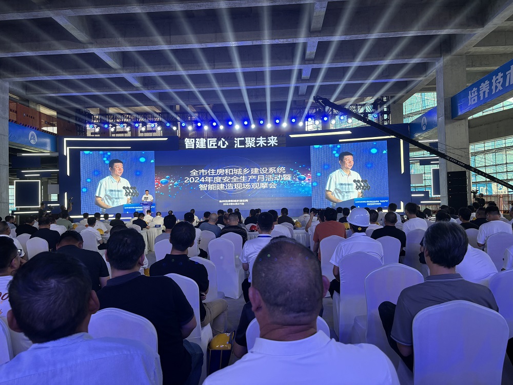 888腾博会-诚信为本,专业效劳