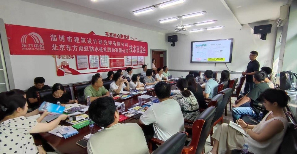 888腾博会-诚信为本,专业效劳